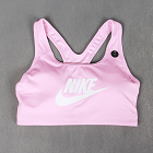 Nike 耐克 女装 训练 女子运动内衣 899371-629