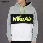 Nike 耐克 男装 休闲 针织夹克 运动生活 CJ4825-077