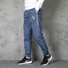 Nike 耐克 男装 足球 针织长裤 CD0557-491