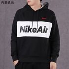 Nike 耐克 男装 休闲 针织夹克 运动生活 CJ4825-010