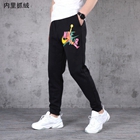 Nike 耐克 男装 篮球 针织长裤  CU1559-011