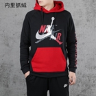 Nike 耐克 男装 篮球 连帽套头衫  CU1556-011