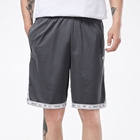 Nike 耐克 男装 篮球 针织短裤 篮球SHORT CV1922-021