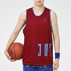 Nike 耐克 男装 篮球 短袖针织衫  DA7235-677