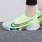 Nike 耐克 女鞋女子低帮 W  AIR ZOOM TEMPO NEXT% FK CI9924-700