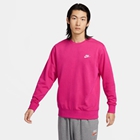 Nike 耐克 男装 休闲 运动生活针织套头衫 BV2667-615